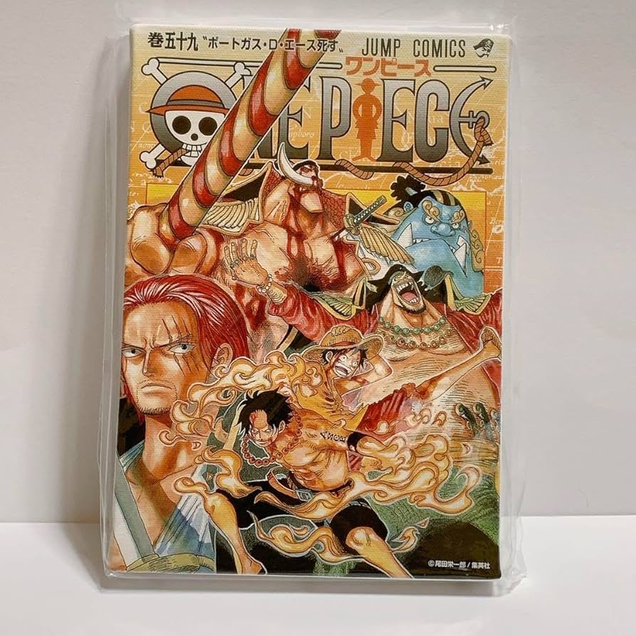 ONEPIECEDAY アートボード ONEPIECEDAY アートボード